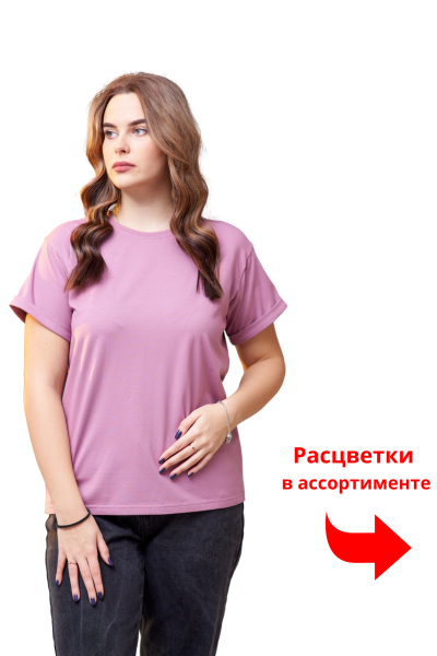 Футболка женская Классика ассорти