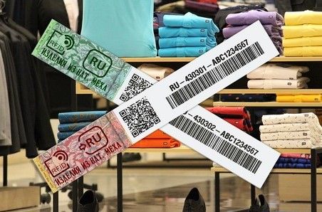 Улучшения в ИвАссорти: новая маркировка продукции Улучшения в ИвАссорти: новая маркировка продукции