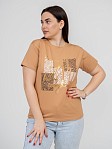 Футболка женская Сафари-2 песочный