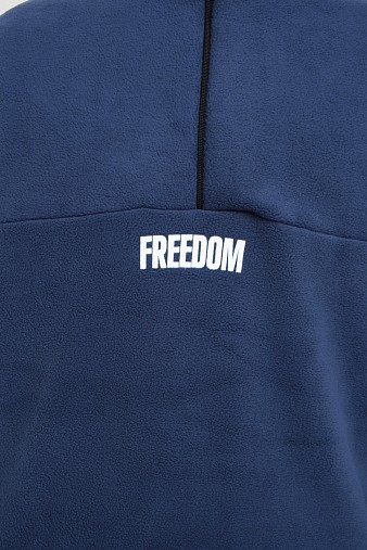 Костюм мужской Бэст флис индиго