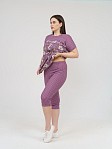 Костюм Вдохновение брусника/лилии