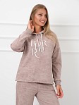 Костюм женский Либерти бежевый