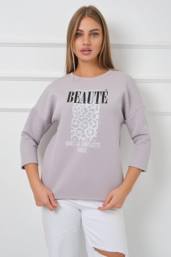 Свитшот женский Бьюти серый