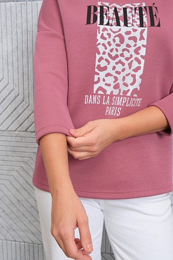 Свитшот женский Бьюти брусника