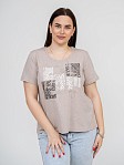 Футболка женская Сафари-1 бежевый/меланж