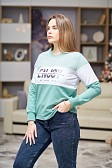Толстовка женская Триада мята/аква