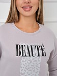 Свитшот женский Бьюти серый
