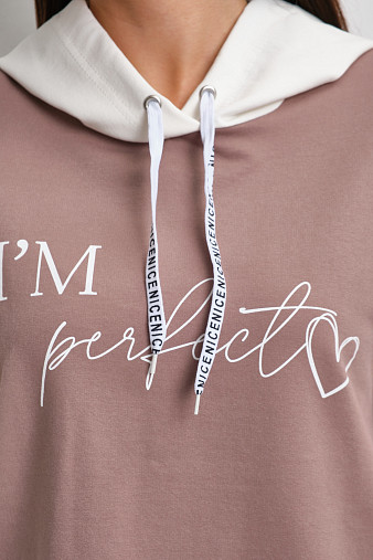 Толстовка женская Венди капучино