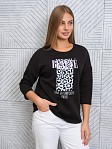 Свитшот женский Бьюти черный