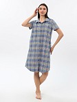Халат Анна синий/клетка