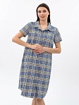 Халат Анна синий/клетка