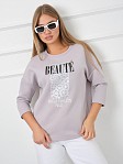 Свитшот женский Бьюти серый