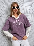 Толстовка женская Венди варенка лиловый