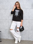 Свитшот женский Бьюти черный