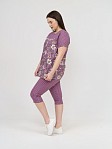 Костюм Вдохновение брусника/лилии