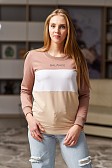 Толстовка женская Триколор какао/крем