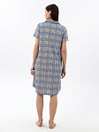 Халат Анна синий/клетка