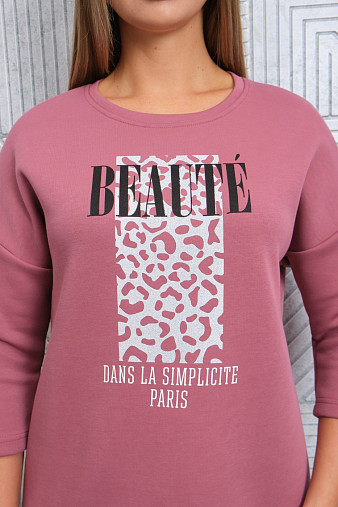 Свитшот женский Бьюти брусника