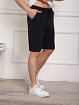 Шорты мужские футер фуме