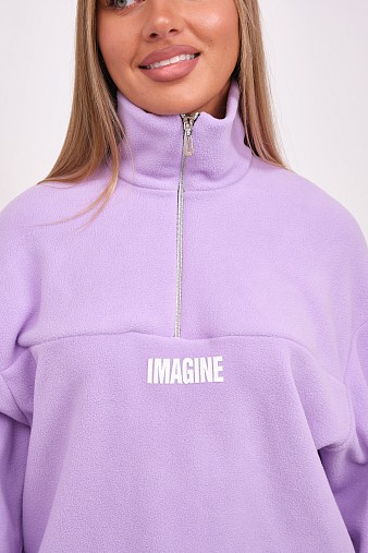 Толстовка жен. Тренд-2 флис лаванда