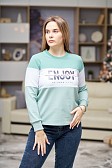 Толстовка женская Триада аква/мята