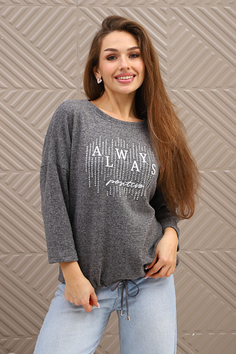 Джемпер женский Флай серый