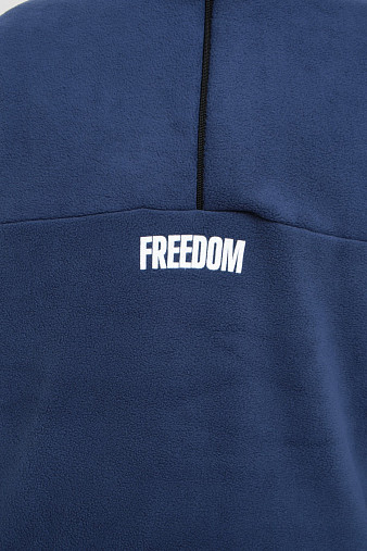 Костюм мужской Бэст флис индиго