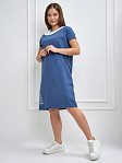 Платье женское Мирэль индиго