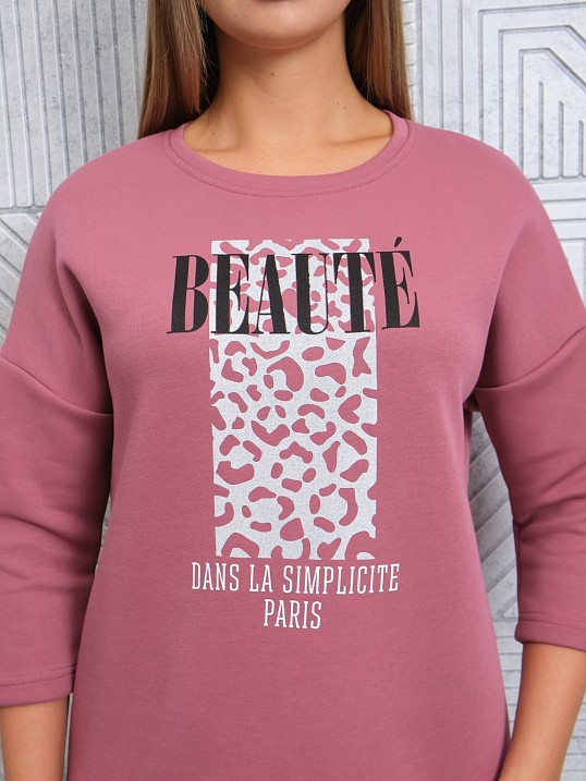 Свитшот женский Бьюти брусника