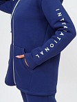 Костюм Гамма индиго