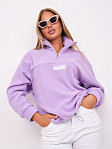 Толстовка жен. Тренд-2 флис лаванда