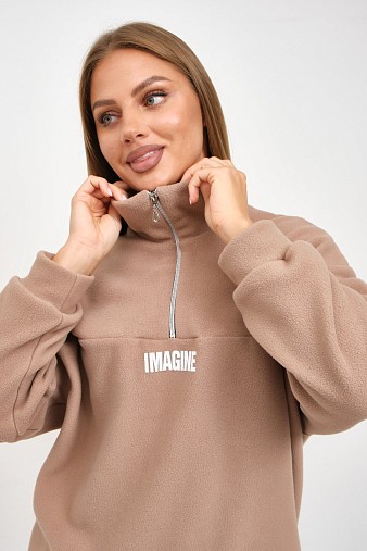 Костюм жен. Тренд-2 флис капучино