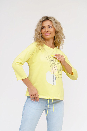 Лонгслив Николь лимон