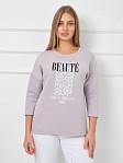 Свитшот женский Бьюти серый