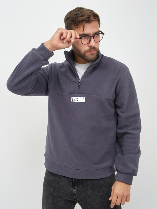 Толстовка муж. Драйв флис асфальт