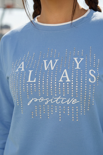 Свитшот женский Кетти голубой