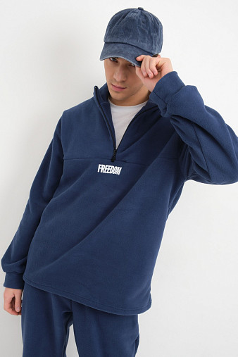 Костюм мужской Бэст флис индиго