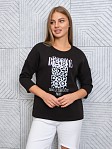Свитшот женский Бьюти черный
