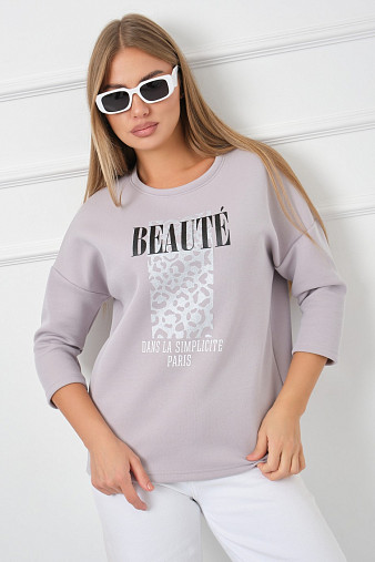 Свитшот женский Бьюти серый