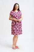 Халат Кира марсала