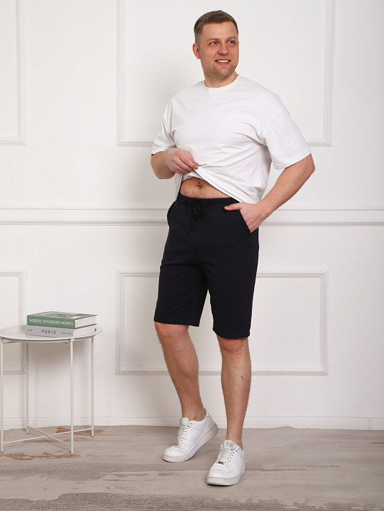 Шорты мужские футер фуме