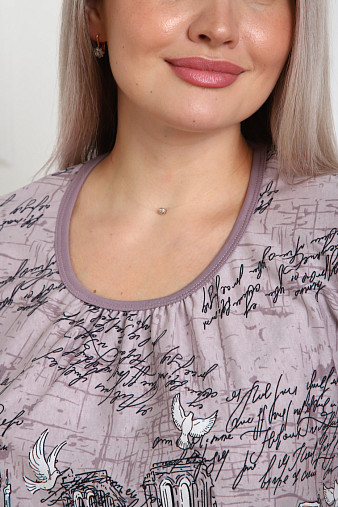 Футболка Сердечное тепло капучино/буквы