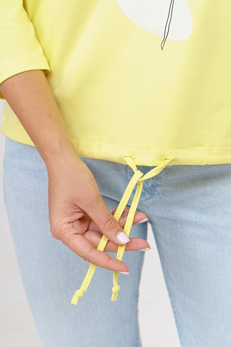 Лонгслив Николь лимон