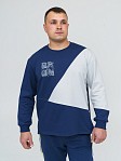 Костюм мужской Форвард индиго