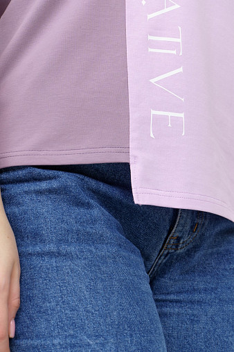 Футболка женская Креатив лаванда/корица