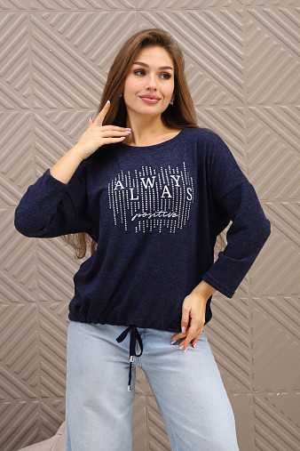 Джемпер женский Флай т.индиго