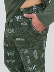 Пижама мужская Олимп дл.рукав зеленый/буквы