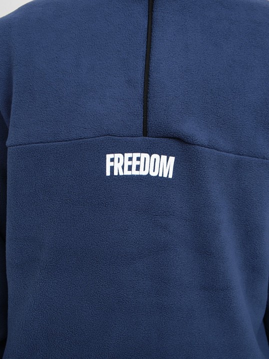 Костюм мужской Бэст флис индиго